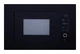 Микроволновка Модерн INTERLINE MWA 520 SSA BA - изображение 1