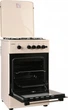 Плита газовая Grifon G542Bg-MAB2 - изображение 5