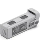 Аккумулятор DJI Matrice 4 Series Battery (CP.EN.00000559.02, BPX345-6741-14.76) - изображение 2