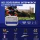 Портативный WIFI Мини LED Проектор 2800 Lumen с Bluetooth для домашнего кинотеатра беспроводной проектор (578324) - изображение 7