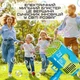 Автоматический пистолет для мыльных пузырей Bubble Rocket голубой с аккумулятором 73 отверстия для детей игрушка для праздника (578560) - изображение 4