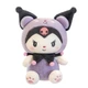 Колекційна плюшева аніме іграшка Куромі Hello Kitty 65 см м'яка іграшка для дітей та дорослих плюшева іграшка (578699) - зображення 1