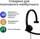 Навушники Logitech H570e Corded Mono BLACK-USB-A (981-001426) - зображення 7