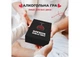 Настільна гра Memogames (Не) п'яні кохані (укр.) (0021-1) - зображення 3