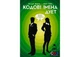 Настільна гра Feelindigo Кодові Імена: Дует (Codenames: Duet) (укр.) + унікальне промо! (FI23054) - зображення 2