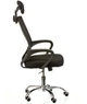 Кресло офисное Special4You Geneva Black (E7160) - изображение 5