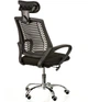 Кресло офисное Special4You Geneva Black (E7160) - изображение 7