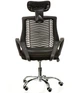 Кресло офисное Special4You Geneva Black (E7160) - изображение 8