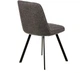 Стілець Special4You Justin Dark Grey (E7368) - зображення 7