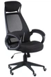 Кресло Special4You Briz Black Fabric (E5005) - изображение 7