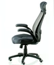 Кресло Special4You Briz 2 Grey (E4978) - изображение 3