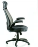 Кресло Special4You Briz 2 Grey (E4978) - изображение 4