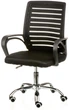 Кресло офисное Special4You Oslo Black (E7146) - изображение 1