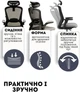 Кресло офисное Special4You Nimbo Grey (E7023) - изображение 20