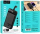 УМБ Hoco J123B Element 30000mAh 20W PD/QC 3.0 Black (BC_714735) - зображення 4