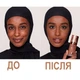 Тональная основа для лица Charlotte Tilbury Airbrush Flawless Foundation (30 мл) 14 WARM - изображение 5