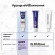 Відбілююча зубна паста Crest Glamorous White США 93 г - зображення 2