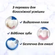 Відбілююча зубна паста Crest Glamorous White США 93 г - зображення 5