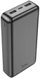 УМБ Hoco J100A High-Ranking 20000mAh 10.5W Black (BC_714728) - зображення 1