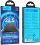 УМБ Hoco J101 Astute 10000mAh 22.5W PD/QC 3.0 Black (BC_714729) - изображение 4