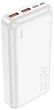 УМБ Hoco J101A Astute 20000mAh 22.5W PD/QC 2.0/QC 2.1/QC 3.0 White (BC_714731) - изображение 1