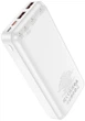 УМБ Hoco J101A Astute 20000mAh 22.5W PD/QC 2.0/QC 2.1/QC 3.0 White (BC_714731) - изображение 2