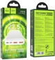 УМБ Hoco J101A Astute 20000mAh 22.5W PD/QC 2.0/QC 2.1/QC 3.0 White (BC_714731) - изображение 4