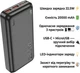 УМБ Hoco J101A Astute 20000mAh 22.5W PD/QC 2.0/QC 2.1/QC 3.0 Black (BC_714730) - зображення 5