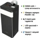 УМБ Hoco J86A Powermaster 50000mAh 20W PD Black (BC_714738) - зображення 5