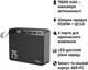 УМБ Hoco J94 Overlord 75000mAh 22.5W PD Black (BC_714739) - изображение 5