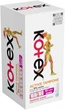 Гигиенические тампоны Kotex Active Super 32 шт (5029053586014) - изображение 2