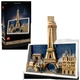 Конструктор LEGO Architecture Париж — город любви 958 деталей (21064) - изображение 17