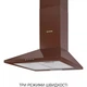 Вытяжка Minola hk 5214 br 700 led - изображение 4