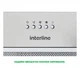Вытяжка interline blow s ix a/60/pb - изображение 5