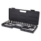 Набір інструментів 1/2" 24 од. кейс Grad (6003075) - изображение 1