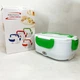 Ланчбокс електричний із підігрівом Lunch Heater 220 V Pro, Термос для їжі для дітей. Колір: зелений - зображення 3