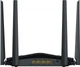 Маршрутизатор Netis NX10 - изображение 3