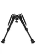 Сошки Vector Optics Rokstad тактичні 155-230 мм (5003351) - зображення 3
