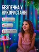 Умная светодиодная LED гирлянда RGB 3 м / 30 LED, уличная и интерьерная, Bluetooth App Control + пульт ДУ + USB‑питание, мультицвет (9028124217) - изображение 4