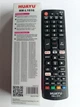 Универсальный пульт для LG RM-L1616 - изображение 1