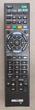 Пульт для Sony RM-ED060 - зображення 2