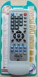 Универсальный пульт для DVD HR-330E - изображение 1
