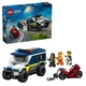 Конструктор LEGO City Полицейский фургон для перевозки заключенных 198 деталей (60479) - изображение 17