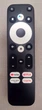 Пульт для TV Box Mecool KM2 - изображение 1