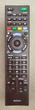 Пульт для Sony RM-ED047 - изображение 1