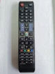 Пульт для Samsung AA59-00582A (LCD TV) - изображение 1