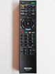 Пульт для Sony RM-ED035 - изображение 1