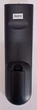 Пульт для HomeCast 3200 - изображение 2
