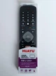 Универсальный пульт Huayu RM-L1285+ - изображение 2