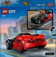 Конструктор LEGO City Электрический суперкар 109 деталей (60486) - изображение 17